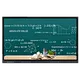 Educational all-in-one machine 55"